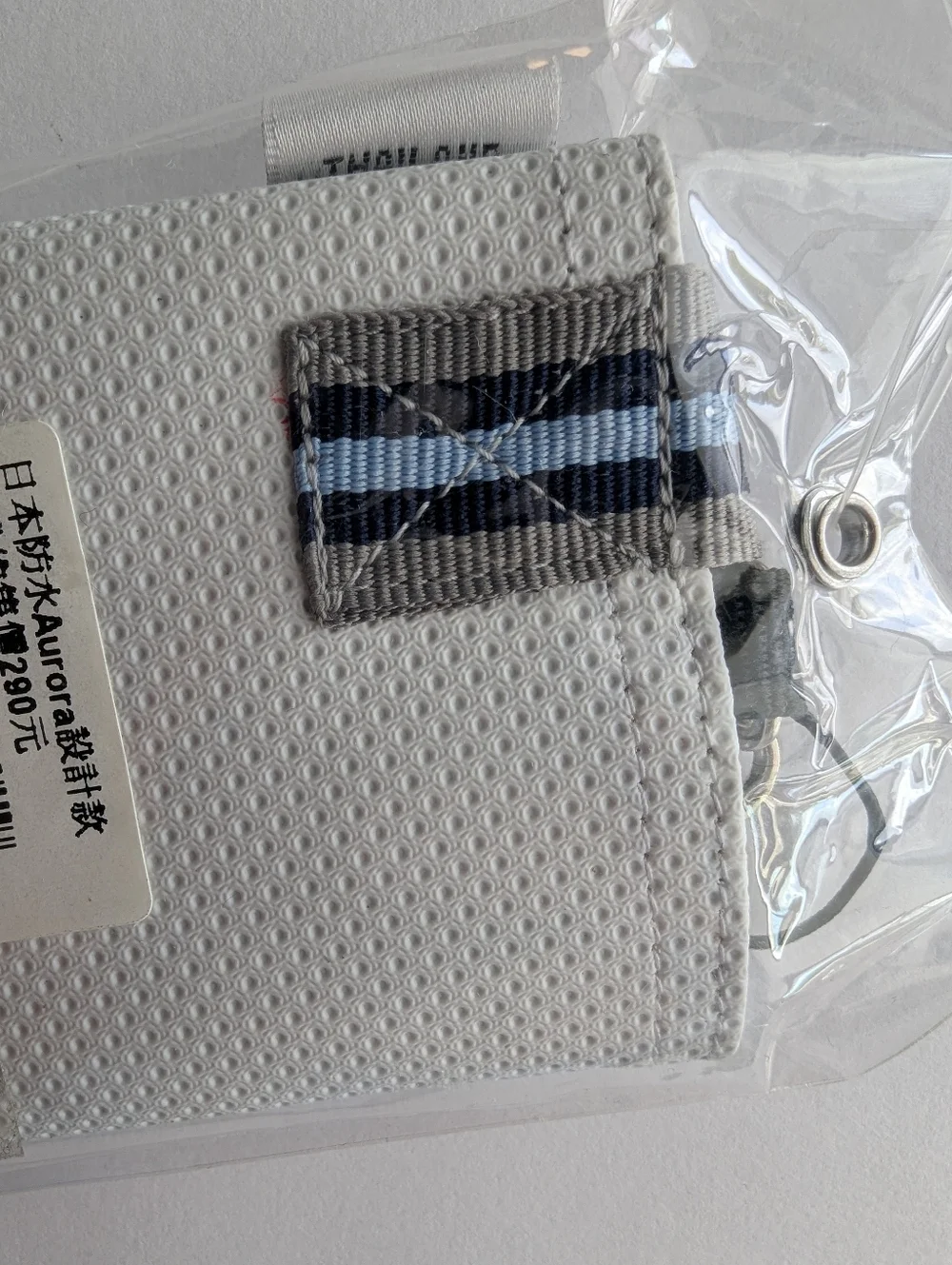 Thirteen Since Waterproof Tech Phone Pouch Bag Striped Strap Grey NWT